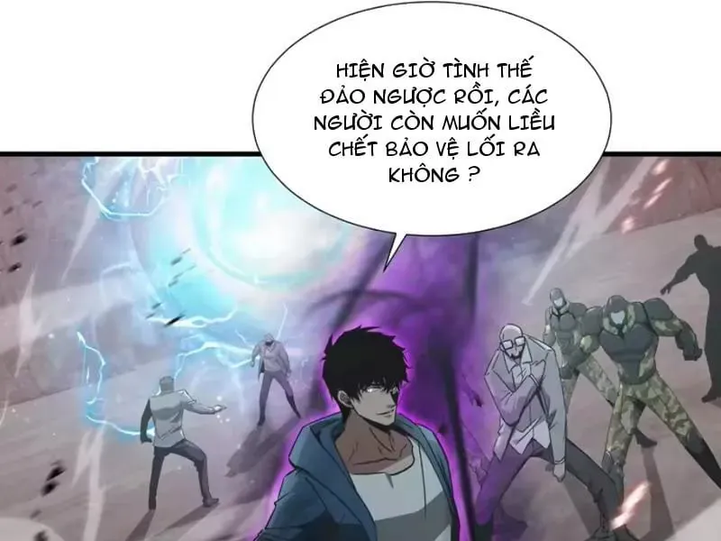 Dị Ngục Bạo Quân: Cái Bóng Của Ta Có Thể Tiến Hóa Vô Hạn Chap 78 - Next Chap 79