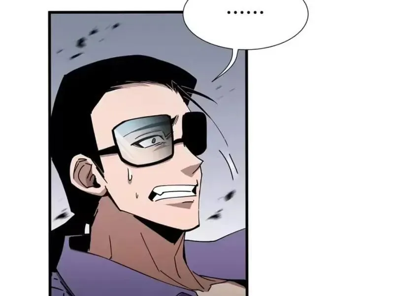 Dị Ngục Bạo Quân: Cái Bóng Của Ta Có Thể Tiến Hóa Vô Hạn Chap 78 - Next Chap 79