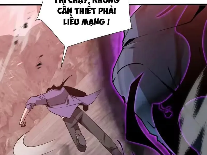 Dị Ngục Bạo Quân: Cái Bóng Của Ta Có Thể Tiến Hóa Vô Hạn Chap 78 - Next Chap 79