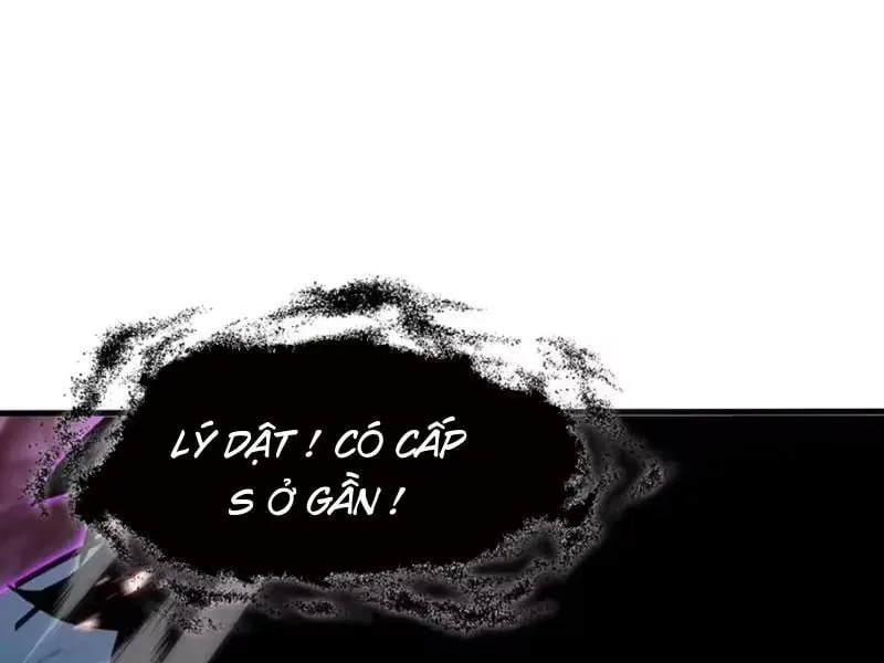Dị Ngục Bạo Quân: Cái Bóng Của Ta Có Thể Tiến Hóa Vô Hạn Chap 78 - Next Chap 79