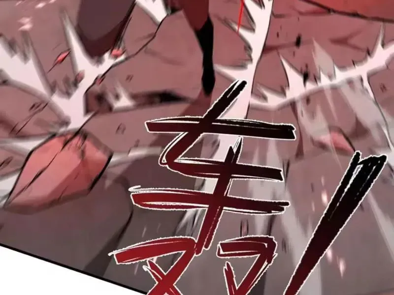 Dị Ngục Bạo Quân: Cái Bóng Của Ta Có Thể Tiến Hóa Vô Hạn Chap 78 - Next Chap 79