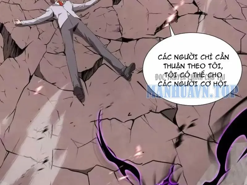 Dị Ngục Bạo Quân: Cái Bóng Của Ta Có Thể Tiến Hóa Vô Hạn Chap 79 - Next Chap 80