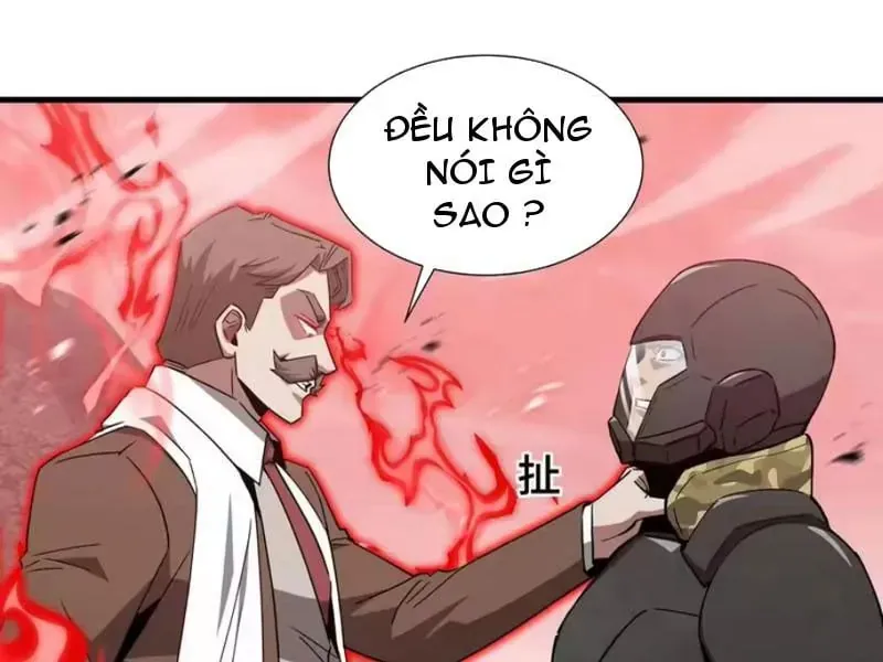 Dị Ngục Bạo Quân: Cái Bóng Của Ta Có Thể Tiến Hóa Vô Hạn Chap 79 - Next Chap 80