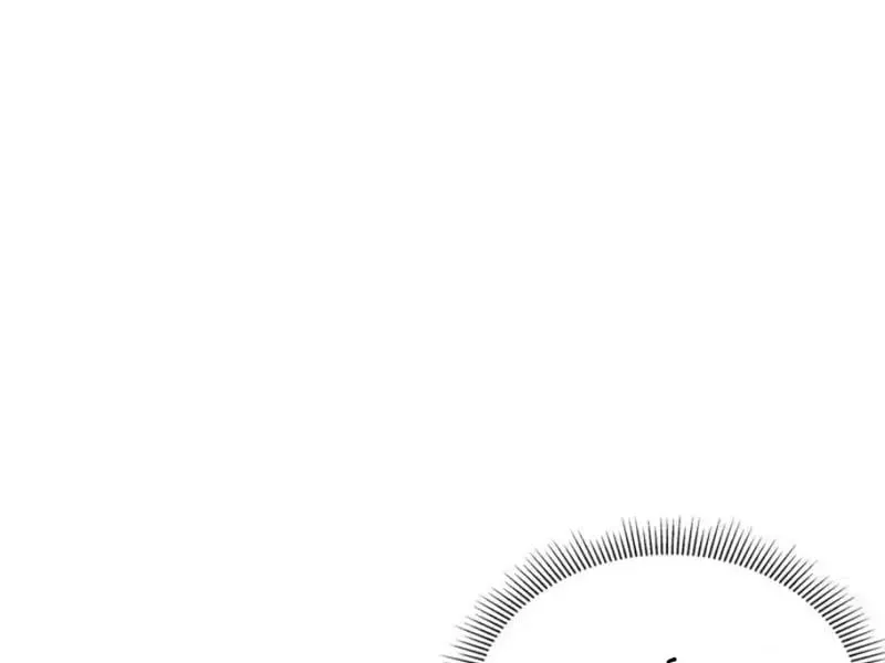 Dị Ngục Bạo Quân: Cái Bóng Của Ta Có Thể Tiến Hóa Vô Hạn Chap 79 - Next Chap 80