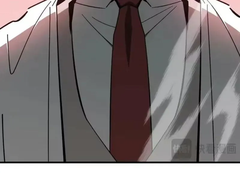 Dị Ngục Bạo Quân: Cái Bóng Của Ta Có Thể Tiến Hóa Vô Hạn Chap 79 - Next Chap 80