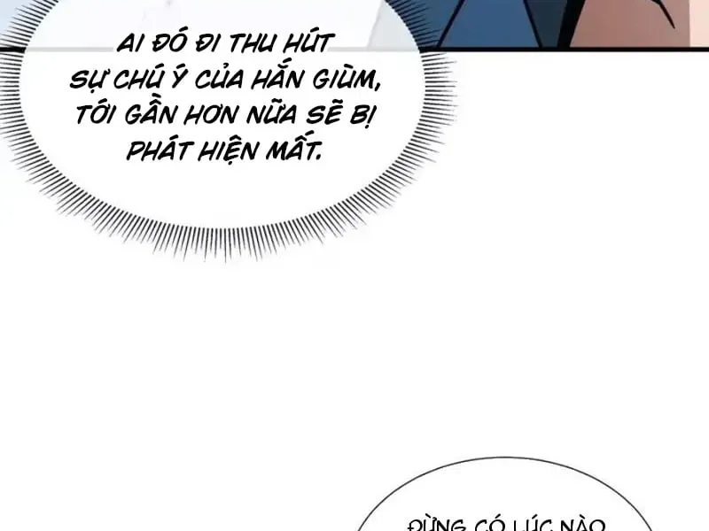 Dị Ngục Bạo Quân: Cái Bóng Của Ta Có Thể Tiến Hóa Vô Hạn Chap 79 - Next Chap 80