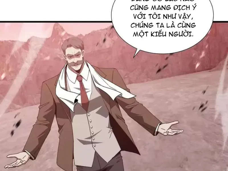 Dị Ngục Bạo Quân: Cái Bóng Của Ta Có Thể Tiến Hóa Vô Hạn Chap 79 - Next Chap 80