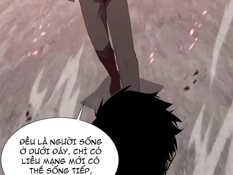Dị Ngục Bạo Quân: Cái Bóng Của Ta Có Thể Tiến Hóa Vô Hạn Chap 79 - Next Chap 80