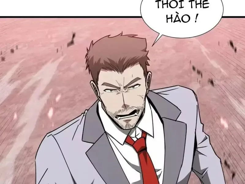 Dị Ngục Bạo Quân: Cái Bóng Của Ta Có Thể Tiến Hóa Vô Hạn Chap 79 - Next Chap 80