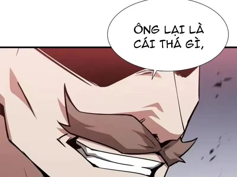 Dị Ngục Bạo Quân: Cái Bóng Của Ta Có Thể Tiến Hóa Vô Hạn Chap 79 - Next Chap 80