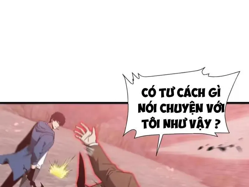 Dị Ngục Bạo Quân: Cái Bóng Của Ta Có Thể Tiến Hóa Vô Hạn Chap 79 - Next Chap 80