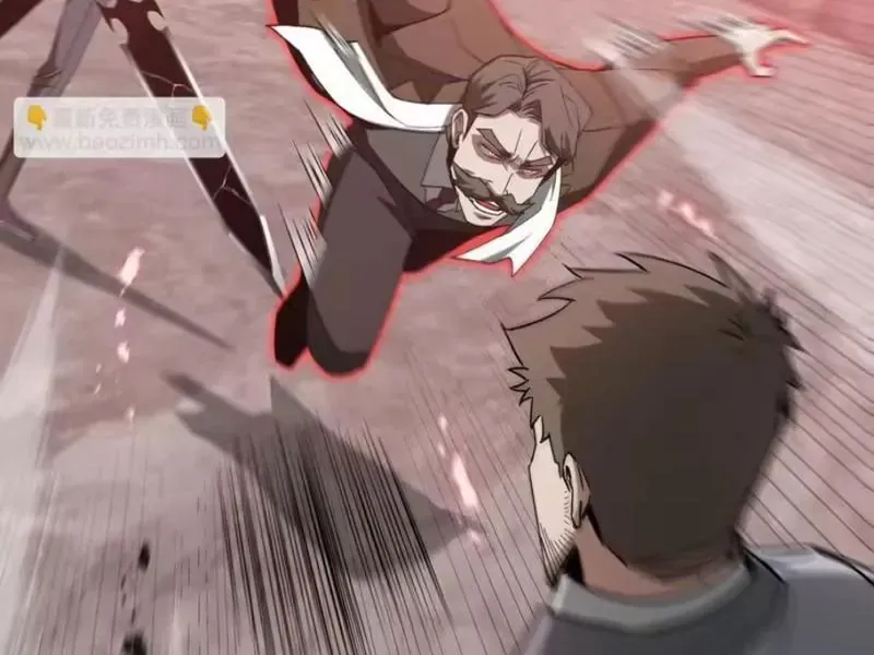 Dị Ngục Bạo Quân: Cái Bóng Của Ta Có Thể Tiến Hóa Vô Hạn Chap 79 - Next Chap 80