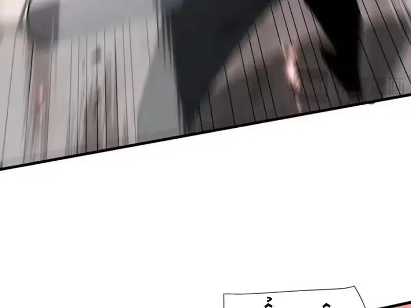 Dị Ngục Bạo Quân: Cái Bóng Của Ta Có Thể Tiến Hóa Vô Hạn Chap 79 - Next Chap 80