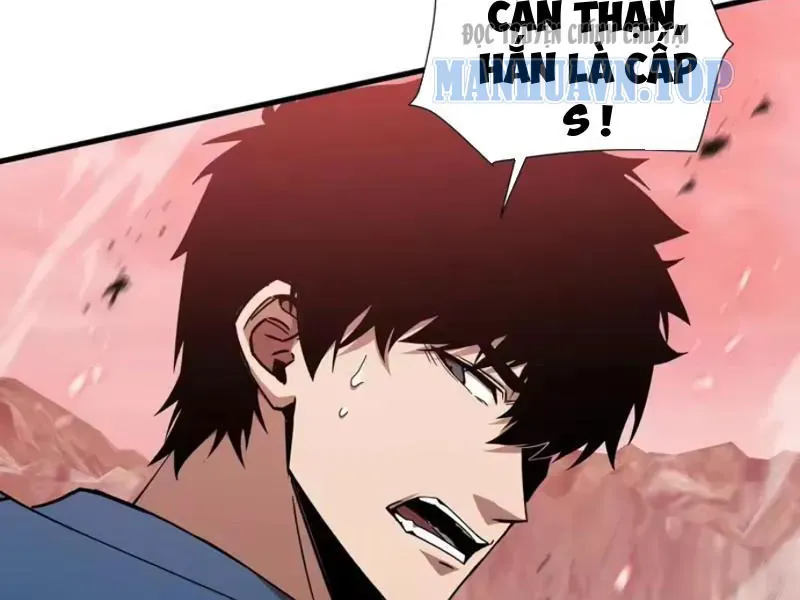 Dị Ngục Bạo Quân: Cái Bóng Của Ta Có Thể Tiến Hóa Vô Hạn Chap 79 - Next Chap 80