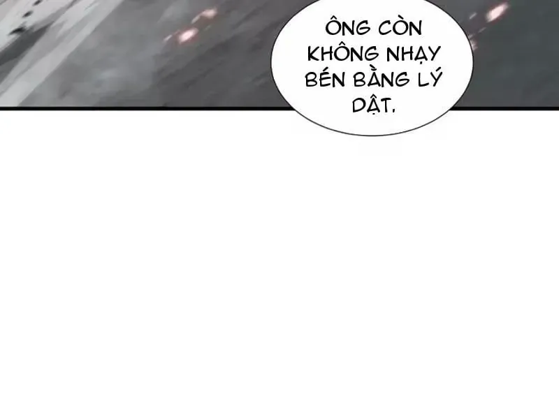 Dị Ngục Bạo Quân: Cái Bóng Của Ta Có Thể Tiến Hóa Vô Hạn Chap 79 - Next Chap 80