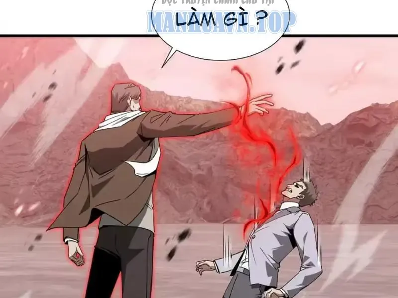 Dị Ngục Bạo Quân: Cái Bóng Của Ta Có Thể Tiến Hóa Vô Hạn Chap 79 - Next Chap 80
