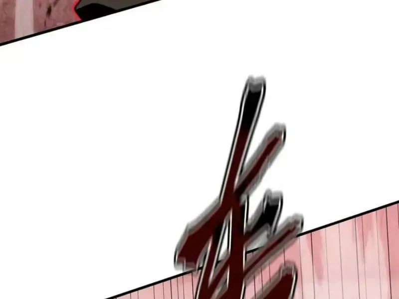 Dị Ngục Bạo Quân: Cái Bóng Của Ta Có Thể Tiến Hóa Vô Hạn Chap 79 - Next Chap 80