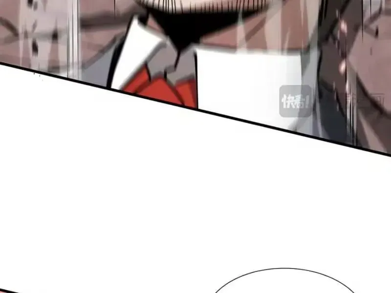 Dị Ngục Bạo Quân: Cái Bóng Của Ta Có Thể Tiến Hóa Vô Hạn Chap 79 - Next Chap 80