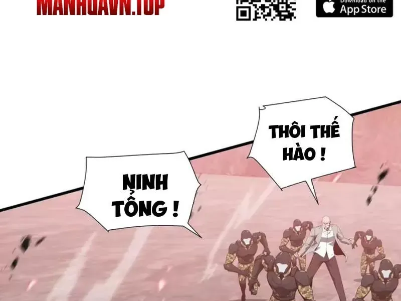 Dị Ngục Bạo Quân: Cái Bóng Của Ta Có Thể Tiến Hóa Vô Hạn Chap 79 - Next Chap 80