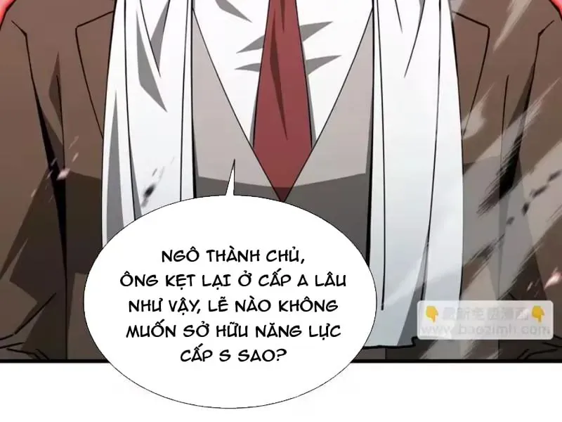 Dị Ngục Bạo Quân: Cái Bóng Của Ta Có Thể Tiến Hóa Vô Hạn Chap 79 - Next Chap 80