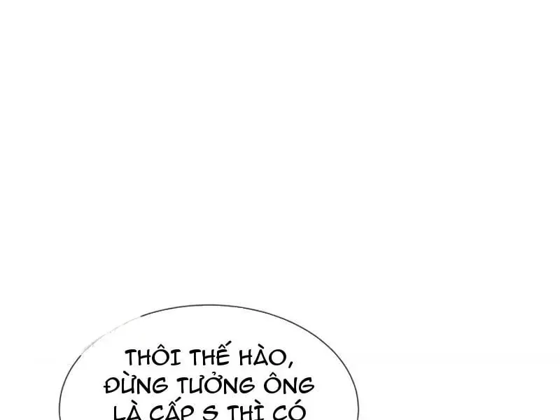 Dị Ngục Bạo Quân: Cái Bóng Của Ta Có Thể Tiến Hóa Vô Hạn Chap 79 - Next Chap 80