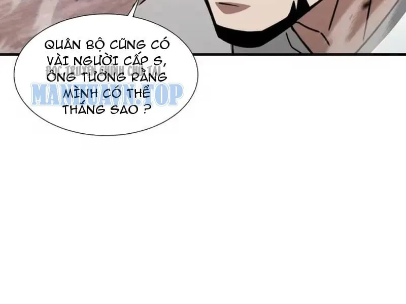 Dị Ngục Bạo Quân: Cái Bóng Của Ta Có Thể Tiến Hóa Vô Hạn Chap 79 - Next Chap 80
