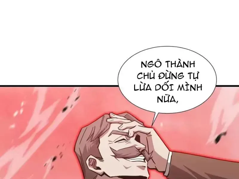 Dị Ngục Bạo Quân: Cái Bóng Của Ta Có Thể Tiến Hóa Vô Hạn Chap 79 - Next Chap 80