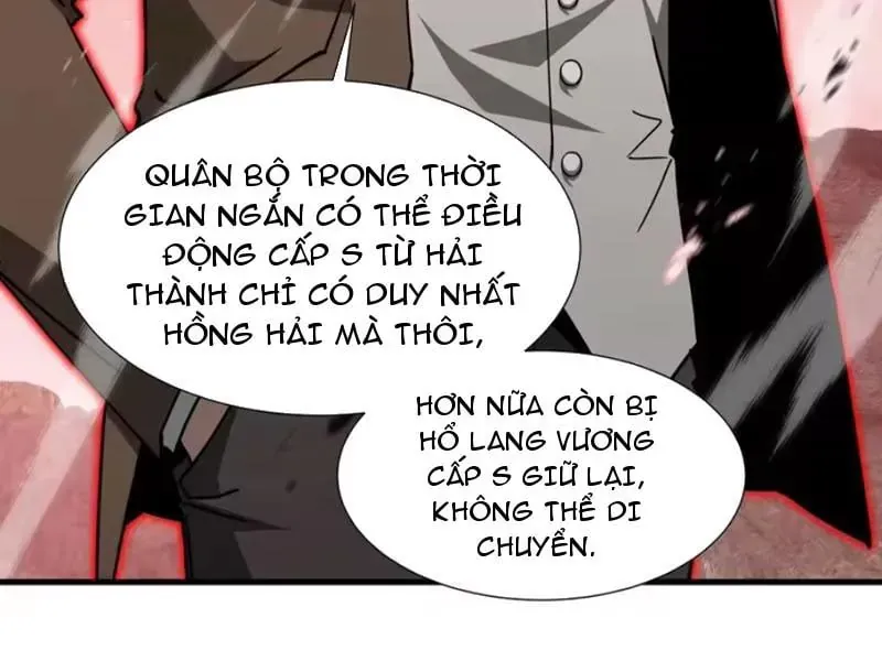 Dị Ngục Bạo Quân: Cái Bóng Của Ta Có Thể Tiến Hóa Vô Hạn Chap 79 - Next Chap 80
