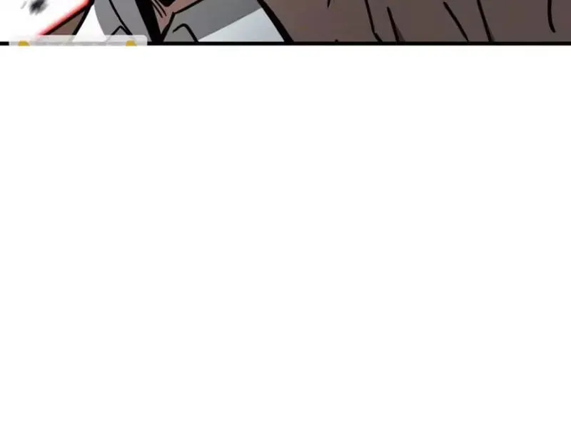 Dị Ngục Bạo Quân: Cái Bóng Của Ta Có Thể Tiến Hóa Vô Hạn Chap 79 - Next Chap 80