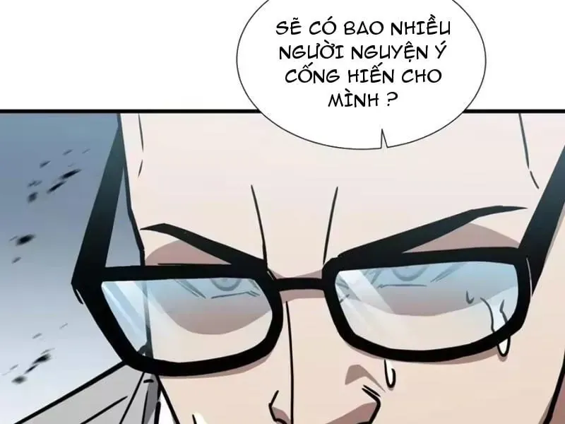 Dị Ngục Bạo Quân: Cái Bóng Của Ta Có Thể Tiến Hóa Vô Hạn Chap 79 - Next Chap 80