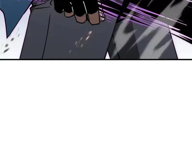 Dị Ngục Bạo Quân: Cái Bóng Của Ta Có Thể Tiến Hóa Vô Hạn Chap 80 - Next Chap 81