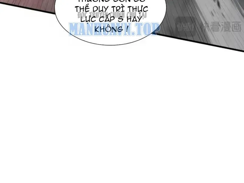 Dị Ngục Bạo Quân: Cái Bóng Của Ta Có Thể Tiến Hóa Vô Hạn Chap 80 - Next Chap 81