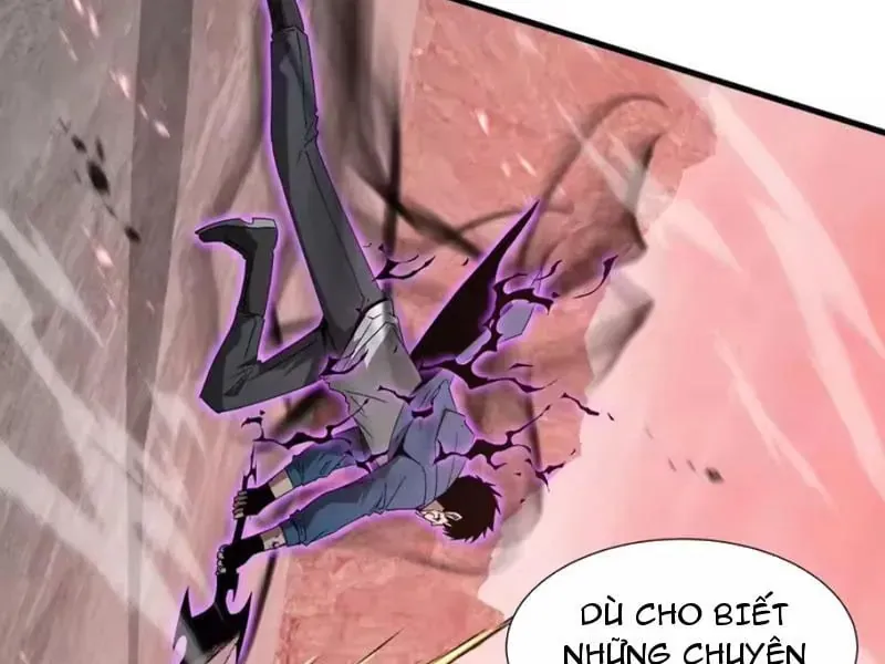 Dị Ngục Bạo Quân: Cái Bóng Của Ta Có Thể Tiến Hóa Vô Hạn Chap 80 - Next Chap 81