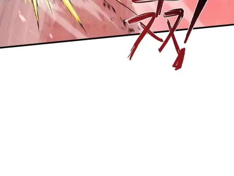 Dị Ngục Bạo Quân: Cái Bóng Của Ta Có Thể Tiến Hóa Vô Hạn Chap 80 - Next Chap 81