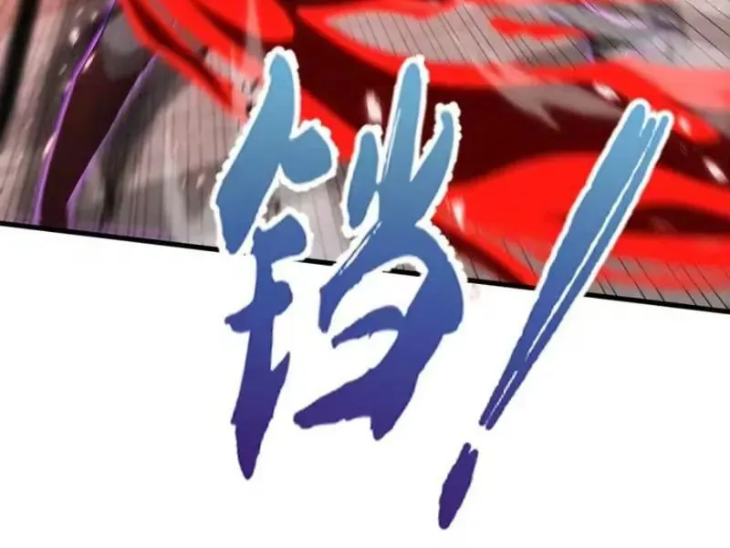 Dị Ngục Bạo Quân: Cái Bóng Của Ta Có Thể Tiến Hóa Vô Hạn Chap 80 - Next Chap 81