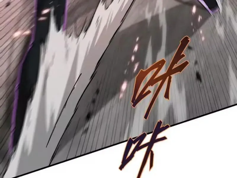 Dị Ngục Bạo Quân: Cái Bóng Của Ta Có Thể Tiến Hóa Vô Hạn Chap 80 - Next Chap 81