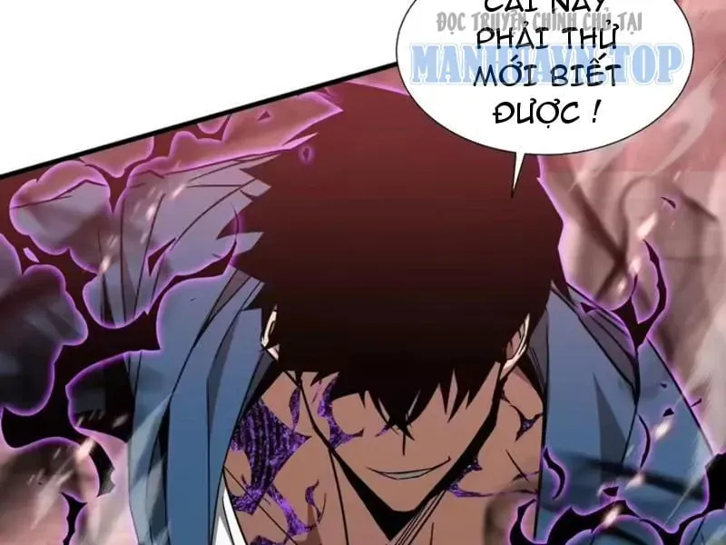 Dị Ngục Bạo Quân: Cái Bóng Của Ta Có Thể Tiến Hóa Vô Hạn Chap 80 - Next Chap 81