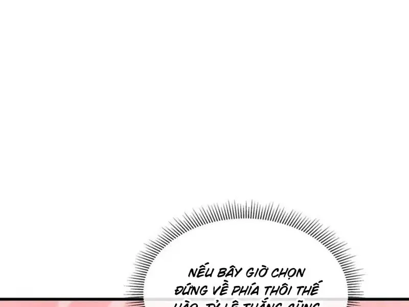 Dị Ngục Bạo Quân: Cái Bóng Của Ta Có Thể Tiến Hóa Vô Hạn Chap 80 - Next Chap 81