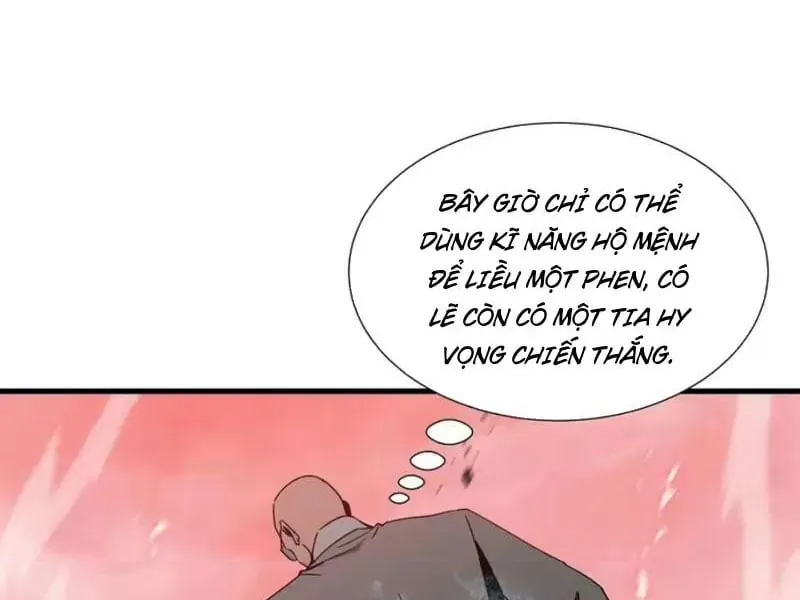 Dị Ngục Bạo Quân: Cái Bóng Của Ta Có Thể Tiến Hóa Vô Hạn Chap 80 - Next Chap 81