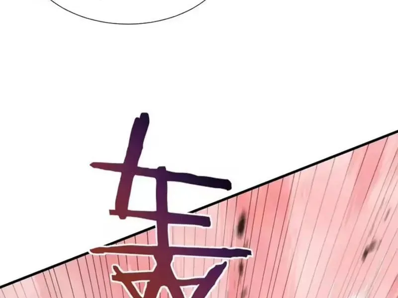 Dị Ngục Bạo Quân: Cái Bóng Của Ta Có Thể Tiến Hóa Vô Hạn Chap 80 - Next Chap 81