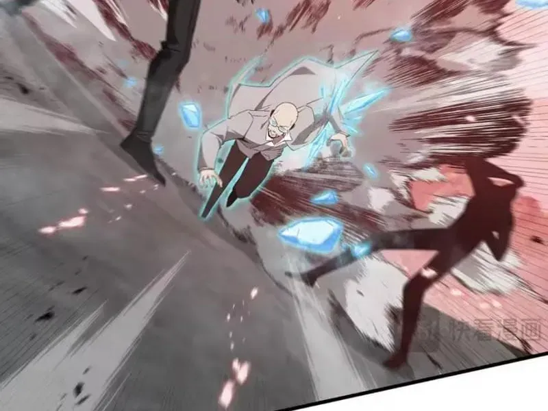 Dị Ngục Bạo Quân: Cái Bóng Của Ta Có Thể Tiến Hóa Vô Hạn Chap 80 - Next Chap 81