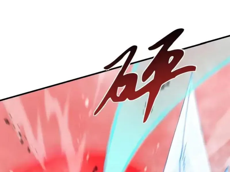 Dị Ngục Bạo Quân: Cái Bóng Của Ta Có Thể Tiến Hóa Vô Hạn Chap 80 - Next Chap 81