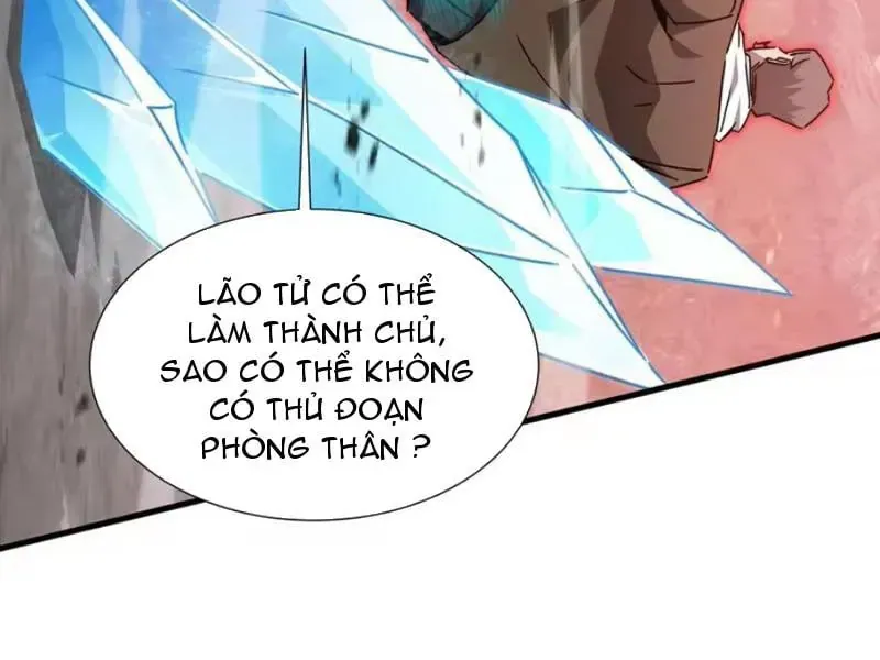 Dị Ngục Bạo Quân: Cái Bóng Của Ta Có Thể Tiến Hóa Vô Hạn Chap 80 - Next Chap 81
