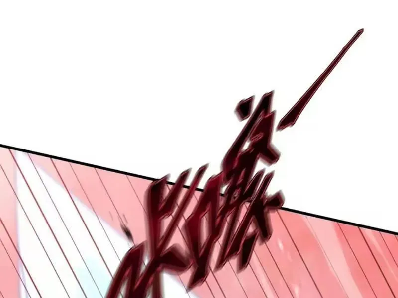 Dị Ngục Bạo Quân: Cái Bóng Của Ta Có Thể Tiến Hóa Vô Hạn Chap 80 - Next Chap 81