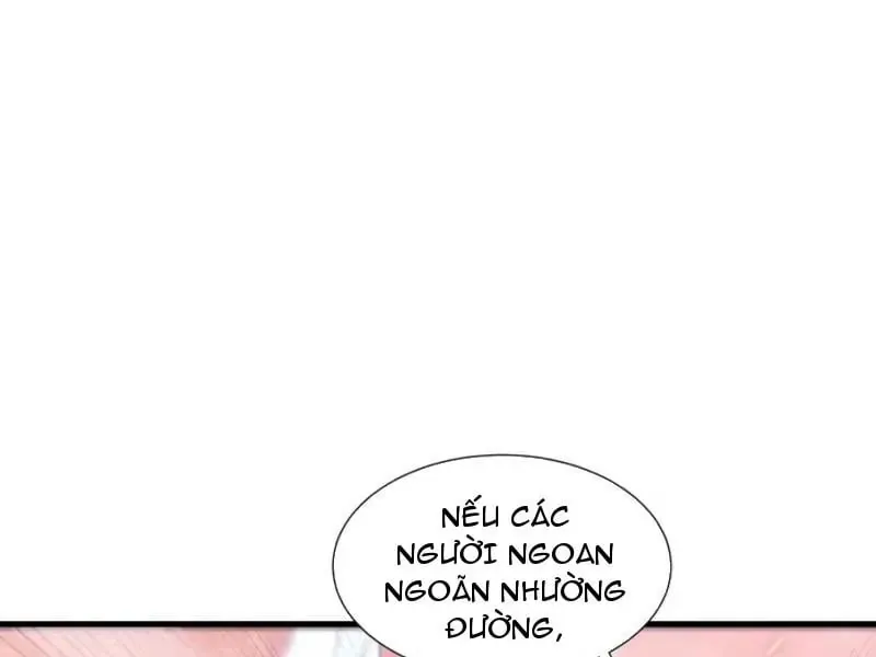 Dị Ngục Bạo Quân: Cái Bóng Của Ta Có Thể Tiến Hóa Vô Hạn Chap 80 - Next Chap 81