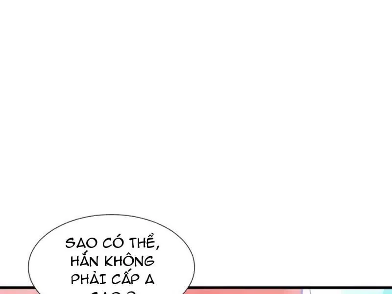 Dị Ngục Bạo Quân: Cái Bóng Của Ta Có Thể Tiến Hóa Vô Hạn Chap 80 - Next Chap 81