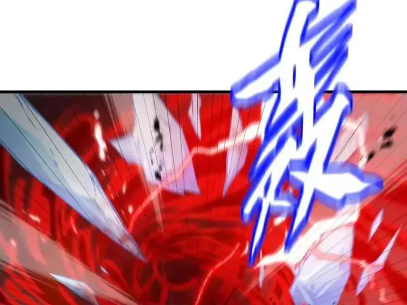 Dị Ngục Bạo Quân: Cái Bóng Của Ta Có Thể Tiến Hóa Vô Hạn Chap 80 - Next Chap 81