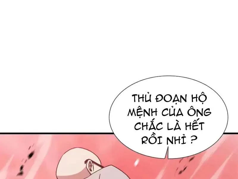 Dị Ngục Bạo Quân: Cái Bóng Của Ta Có Thể Tiến Hóa Vô Hạn Chap 80 - Next Chap 81