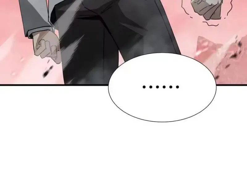 Dị Ngục Bạo Quân: Cái Bóng Của Ta Có Thể Tiến Hóa Vô Hạn Chap 80 - Next Chap 81