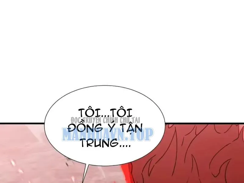 Dị Ngục Bạo Quân: Cái Bóng Của Ta Có Thể Tiến Hóa Vô Hạn Chap 80 - Next Chap 81